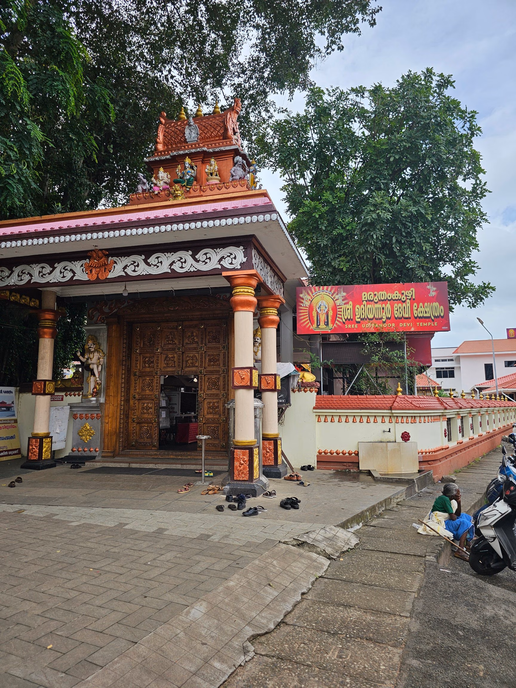 Sree Udiyanoor Devi Temple
